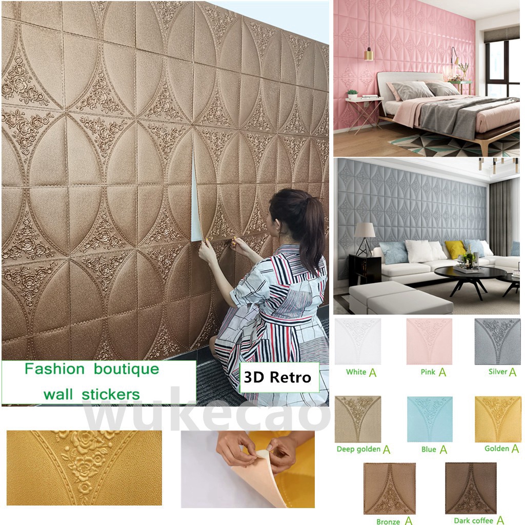 Wallpaper Busa PE Motif Batu Bata 3D | Shopee Indonesia