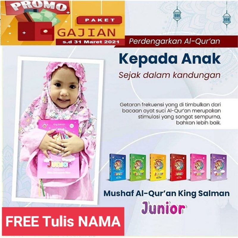 ALQURAN ANAK CUSTOM NAMA ANAK PERKATA ALQURAN PERSONAL JUNIOR QURAN TERJEMAH QURAN TAJWID A5/SEDANG