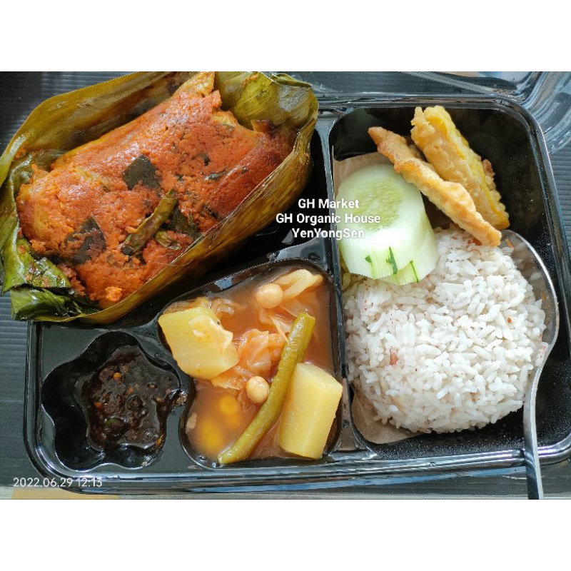 

Nasi Ikan Pepes Vegan / Vegetarian Enak Mantap Higienis & Sehat Lezat