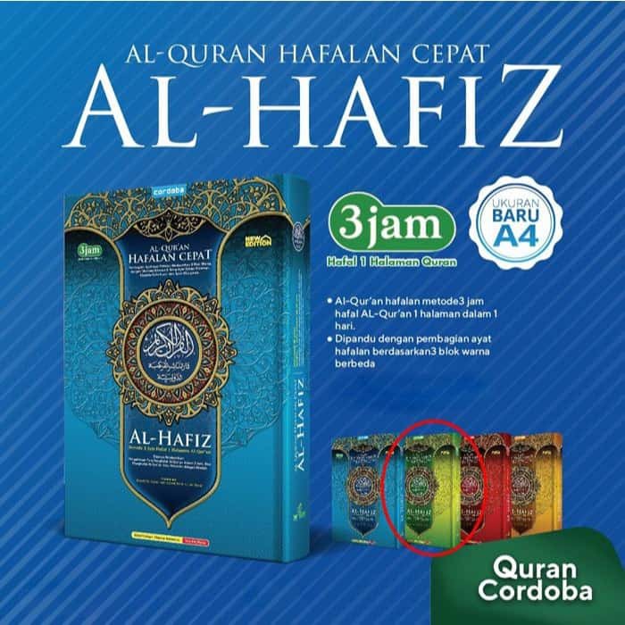Cordoba Quran Terjemah Hafalan Al-Hafidz