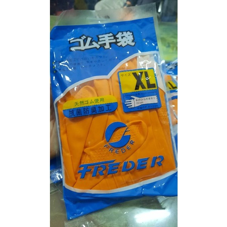 sarung tangan freder / sarung tangan latex (freder) / sarung tangan karet (freder) - mj009