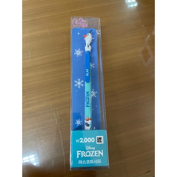 

PENCIL KARAKTER OLAF DAISO