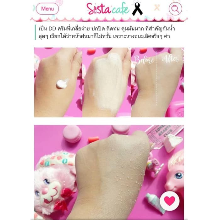 Voox Dd Cream Spf 50++ 100Ml Thailand / Body Butter Cream Lotion Kulit