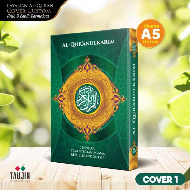 Al-Qur'an Cover Custom Cover No 1