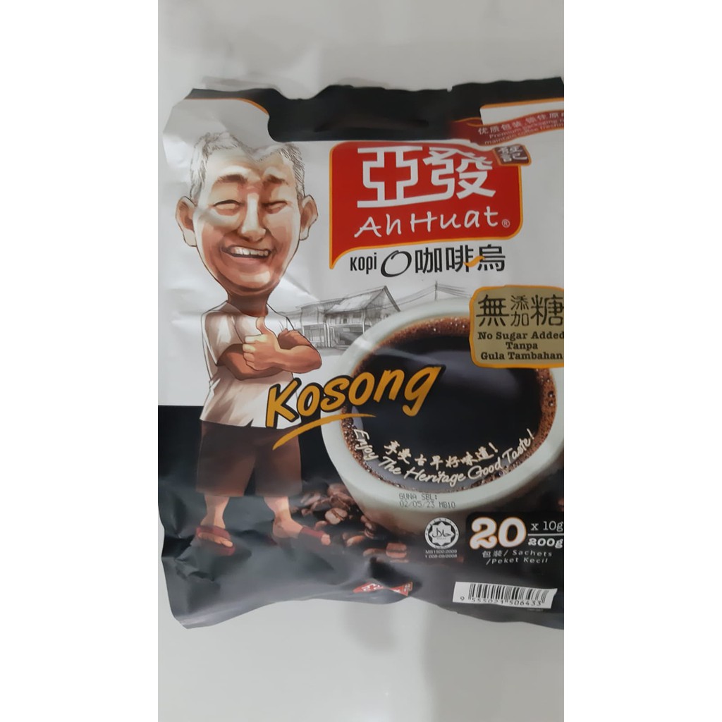 

Kopi Ah huat Kosong 20 Sachet