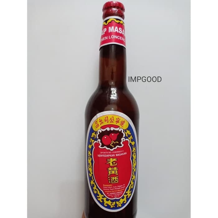 

Ready- Arak Masak / Angciu / Arak At/ Arak Merah Lonceng 600Ml (Gojek / Grab)