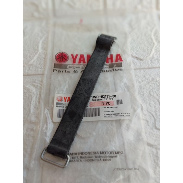 Karet Sabuk Aki Yamaha R25 MT25 (1WD) 100% Original ASLI Yamaha Genuine Parts.