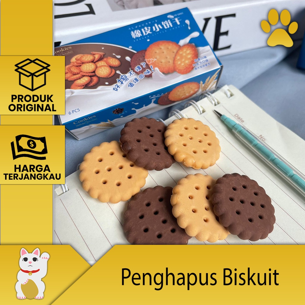 

[Luckyfortuna88] penghapus bentuk biskuit eraser bentuk biskuit lucu murah alat tulis sekolah alat tulis kantor lucu murah kualitas premium