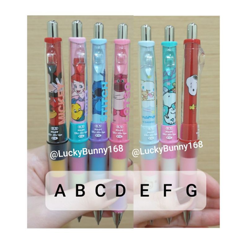 play border pilot dr grip disney lotso stitch ariel mickey sanrio cinnamoroll snoopy peanuts japan
