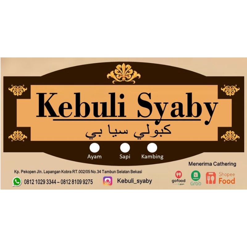 satu set tempat makan prasmanan