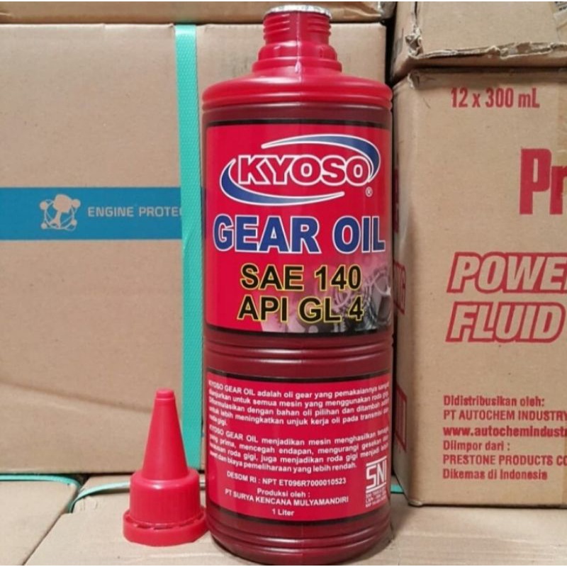 oli gardan motor gerobak tossa Hercules SAE 140