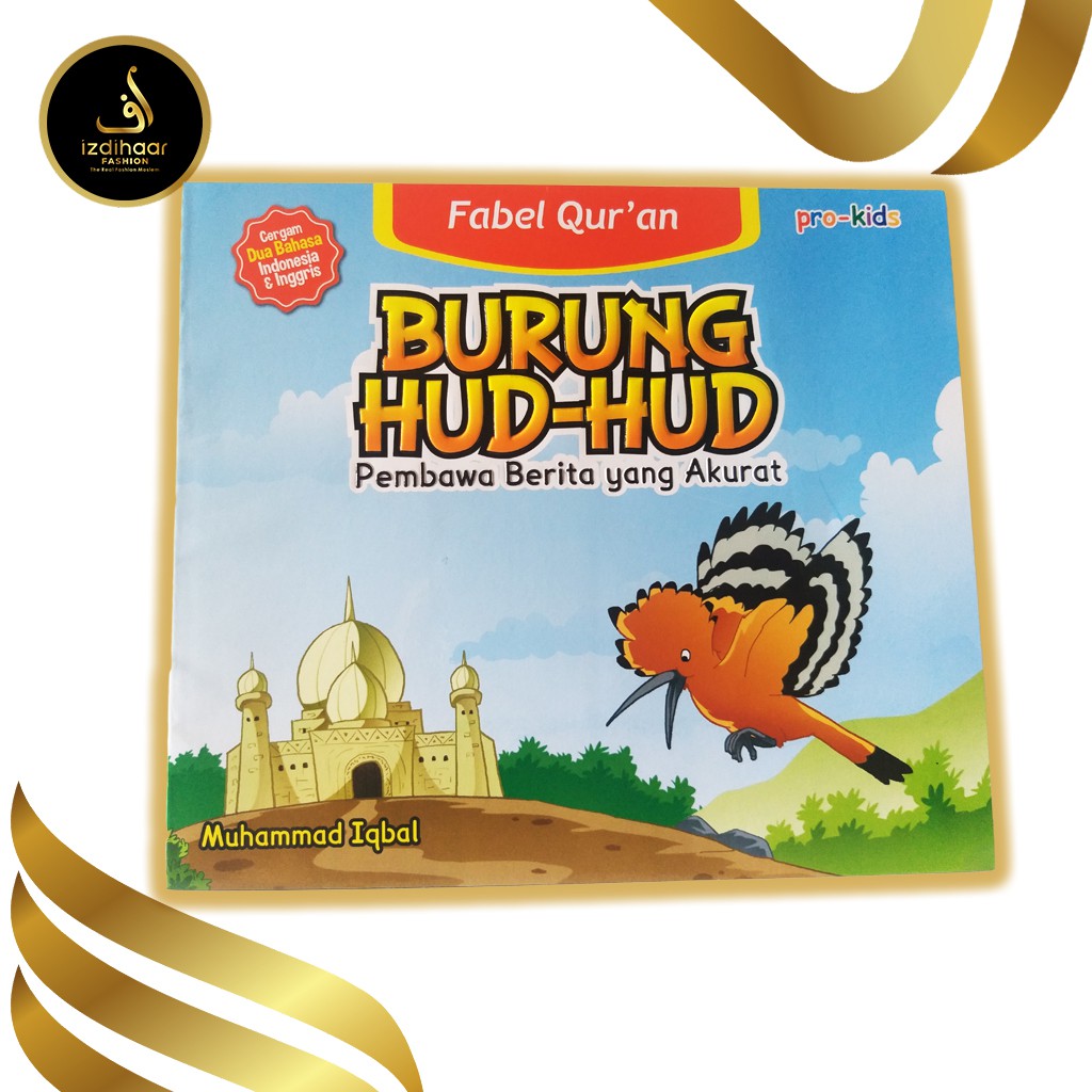 Buku Anak Anak Islami Fabel Quru0027an - Buku Cerita Anak Kisah Burung Hud Hud