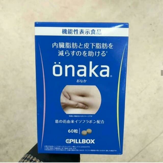 Onaka pill