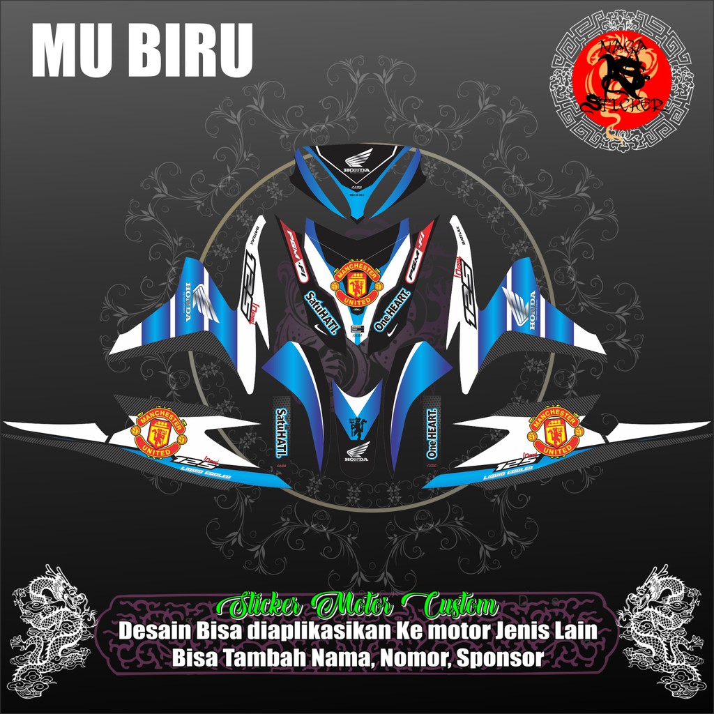 DECAL STICKER FULL BODY HONDA VARIO 125 OLD MANCHESTER UNITED BIRU