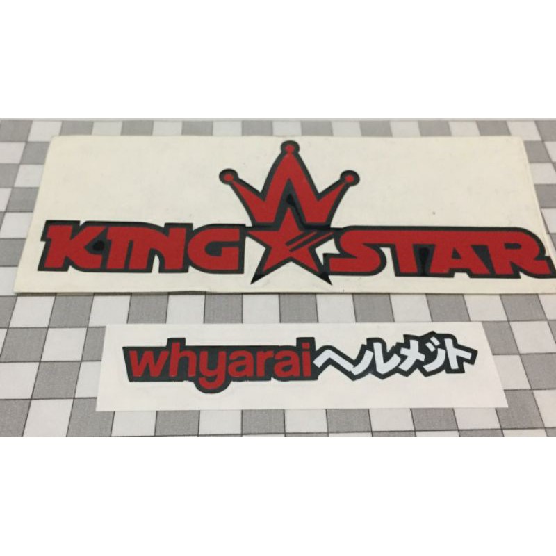 

stiker cutting why arai 9x1.5cm