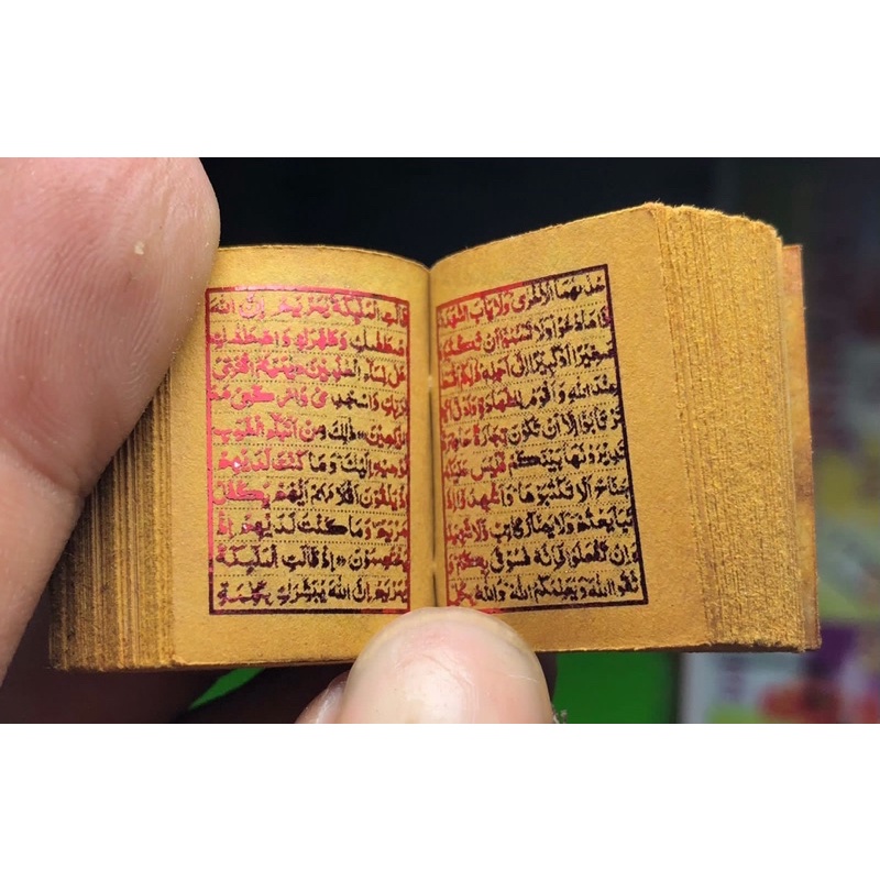 Al Quran Kecil Stambul Kuno Tinta Emas Merah Asli Peninggalan 01