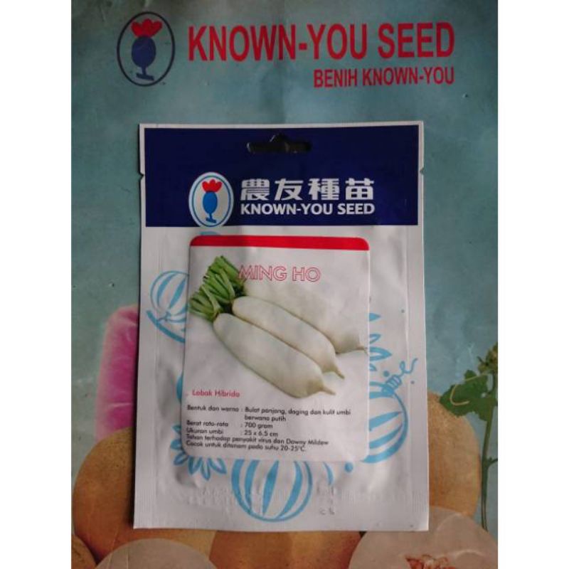 Benih Lobak Putih Ming Ho Isi 10gram