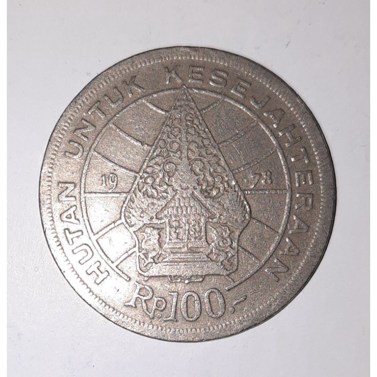 Uang Lama 100 Rupiah tahun 1978