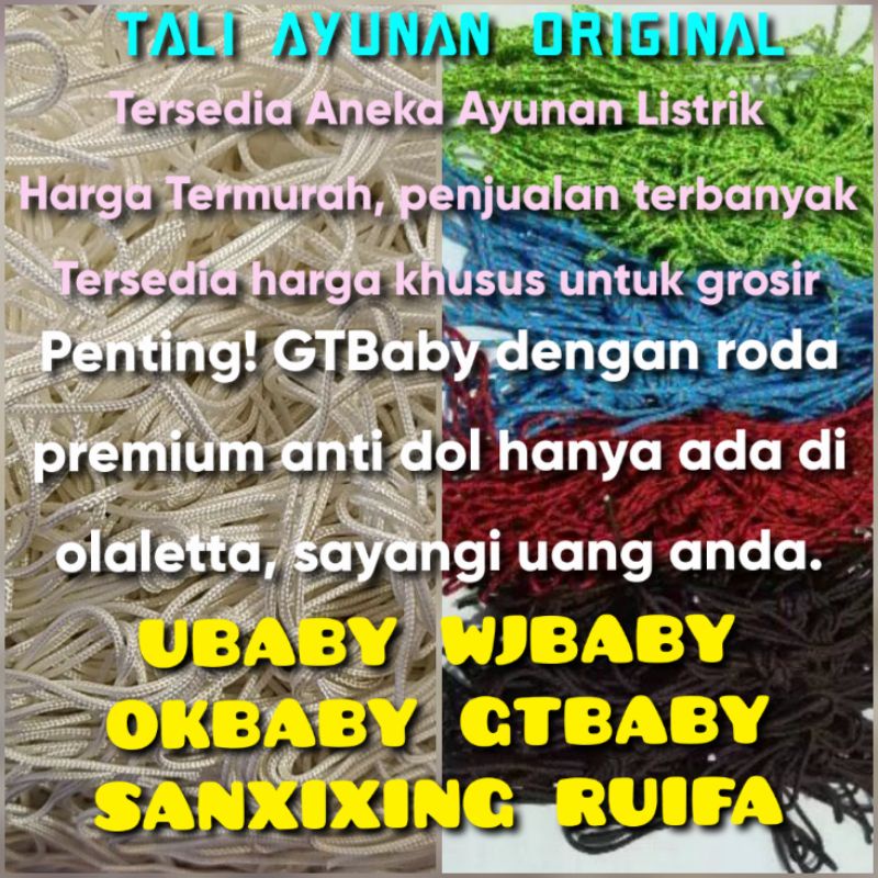 Tali Premium Ayunan Listrik Elektrik Bayi