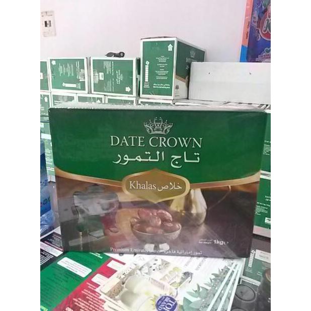 

Kurma Premium Date Crown Khalas