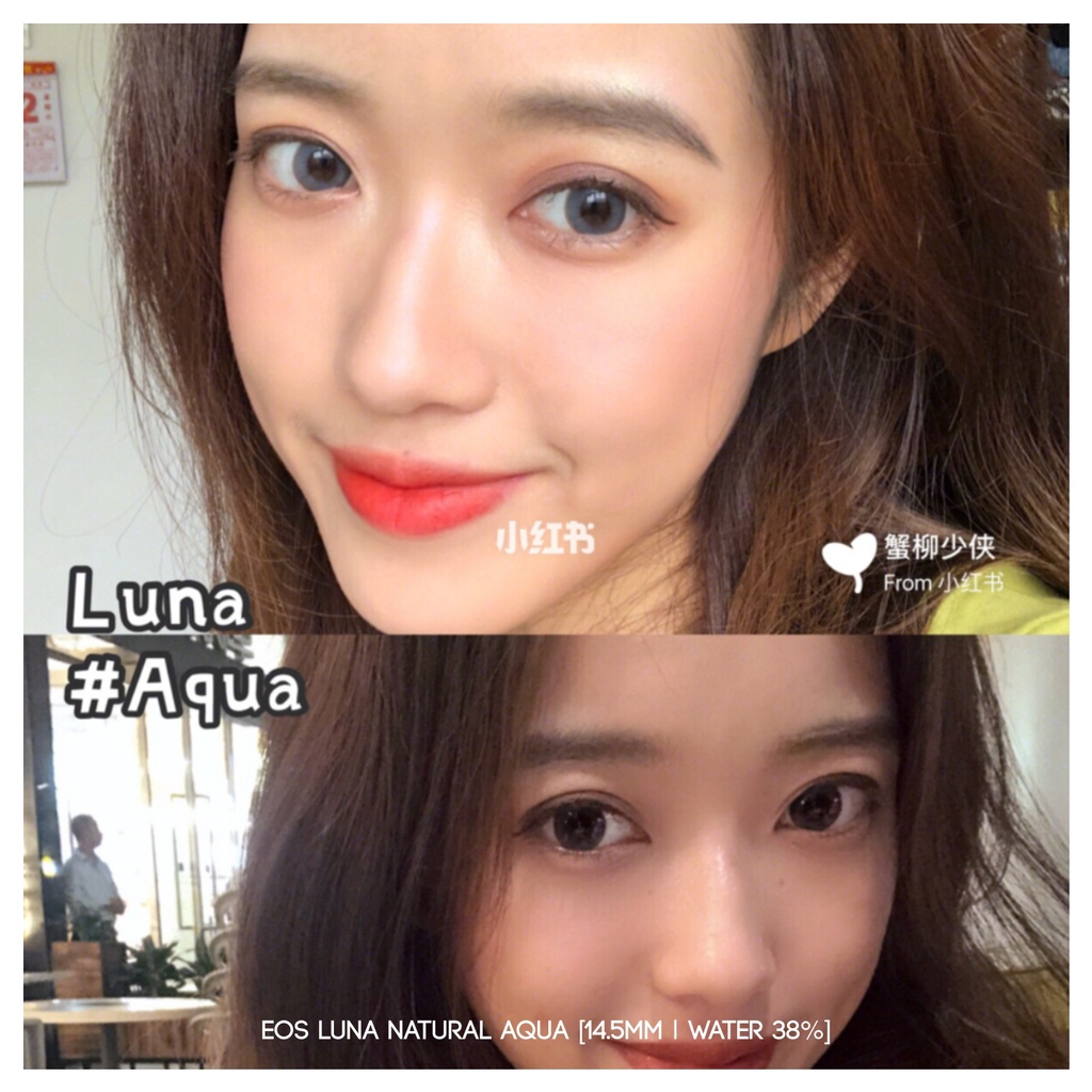 Softlens Luna Natural Aqua (Gray) | EOS [Mikhayloveshop]