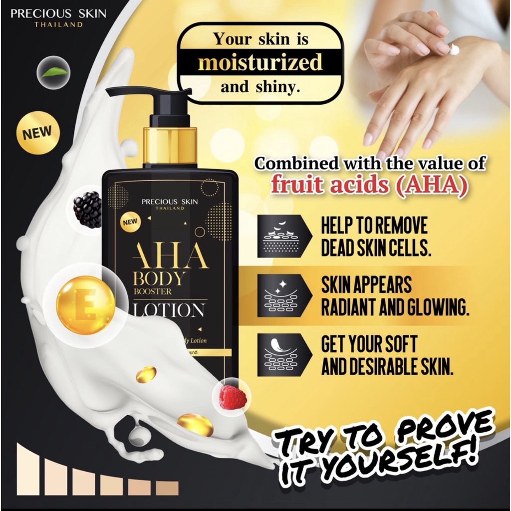 Precious Skin AHA Mimi Body Booster Extra Whtening Lotion / Bodylotion / Handbody / Pemutih 250ml