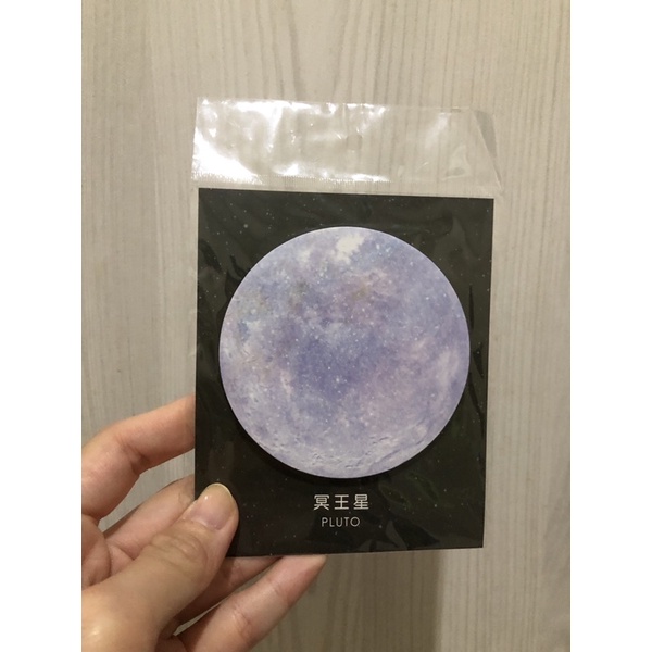 

Sticky Note Lucu Planet Galaxy Memo Moon