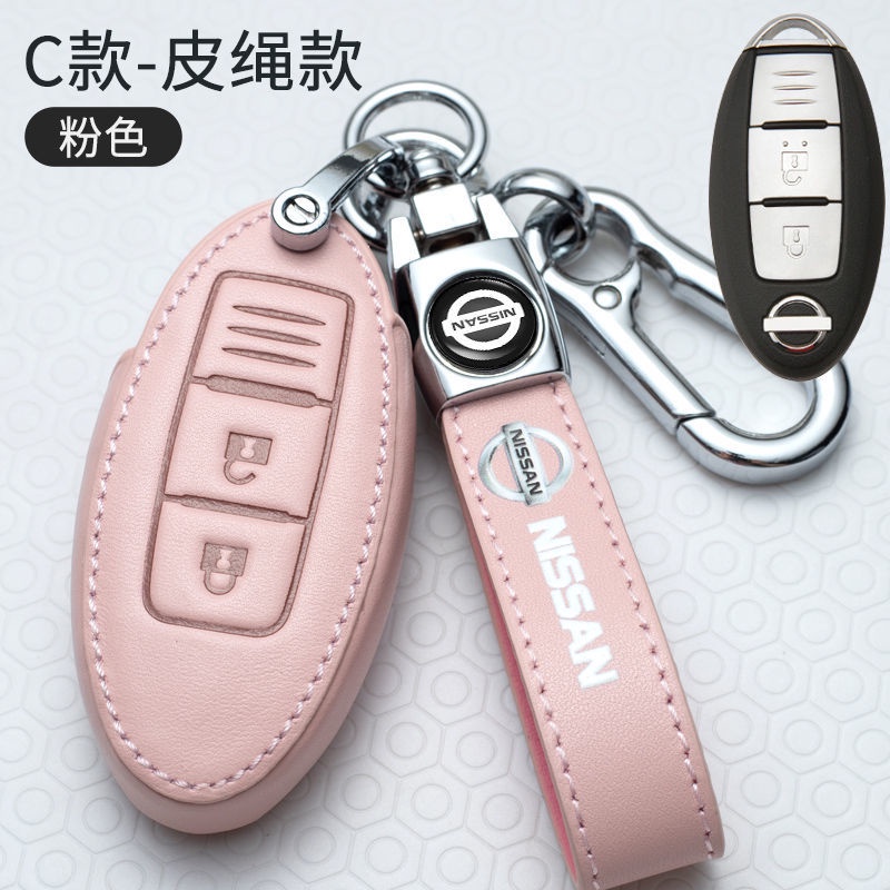 NEW high quality Leather Car Key Case Protection Cover For Nissan Almera Grand Livina Sentra Navara Frontier Latio X-Trail Serena NV200 NV350