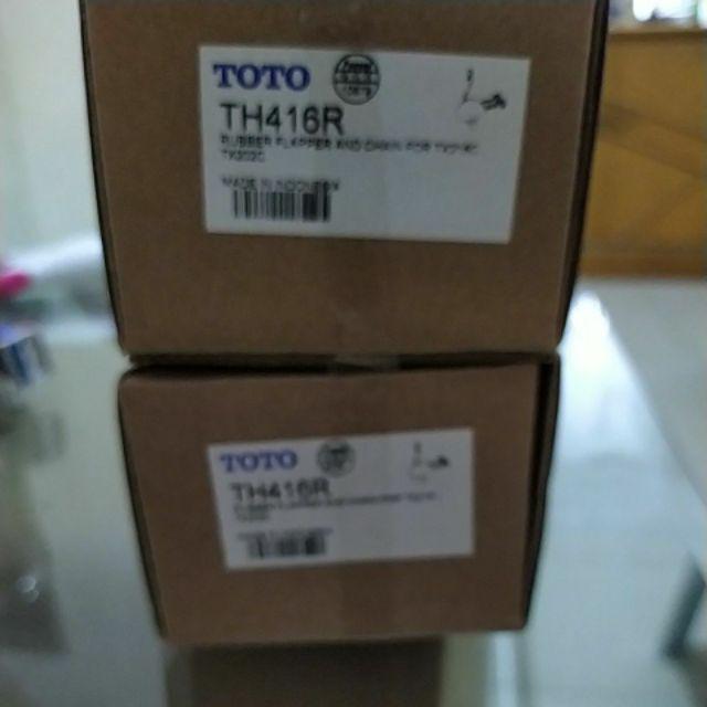 Karet Kodok Flush Tangki Closet Toto Th416r/th416rb