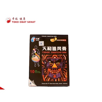 TIANHE ZHUIFENG GAO koyo rematik - asam urat - pegal pegal manjur