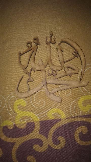 Lafadz Alloh Muhammad Tumpuk Mdf