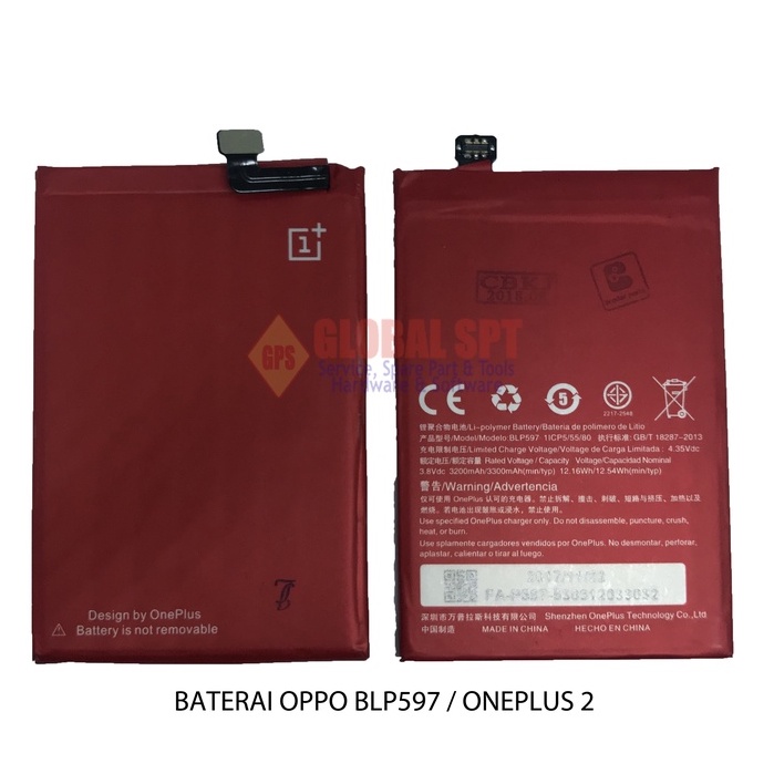 BATERAI OPPO BLP597 / BATERE ONEPLUS 2 / BATRE