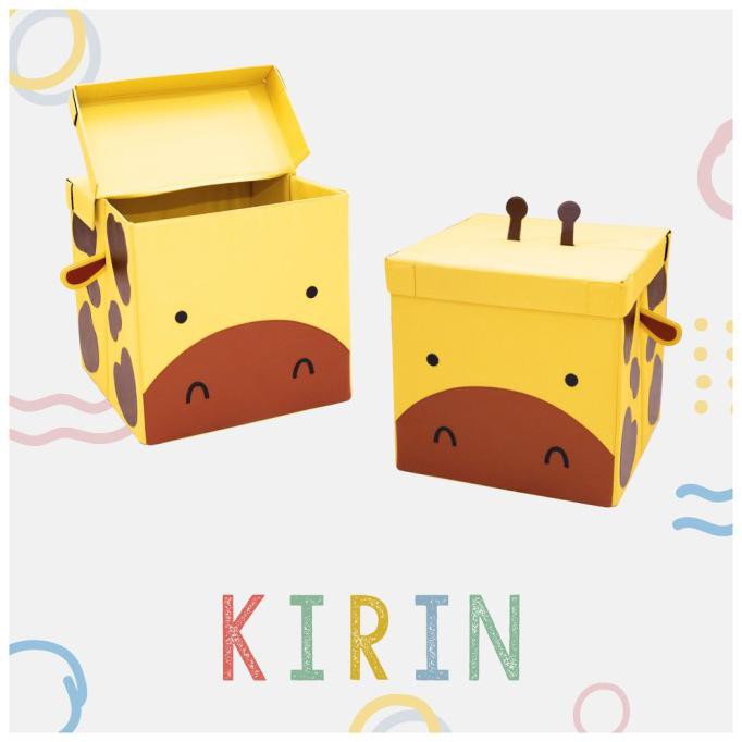 Kubo Kids Kirin Box Organizer/Kotak penyimpanan