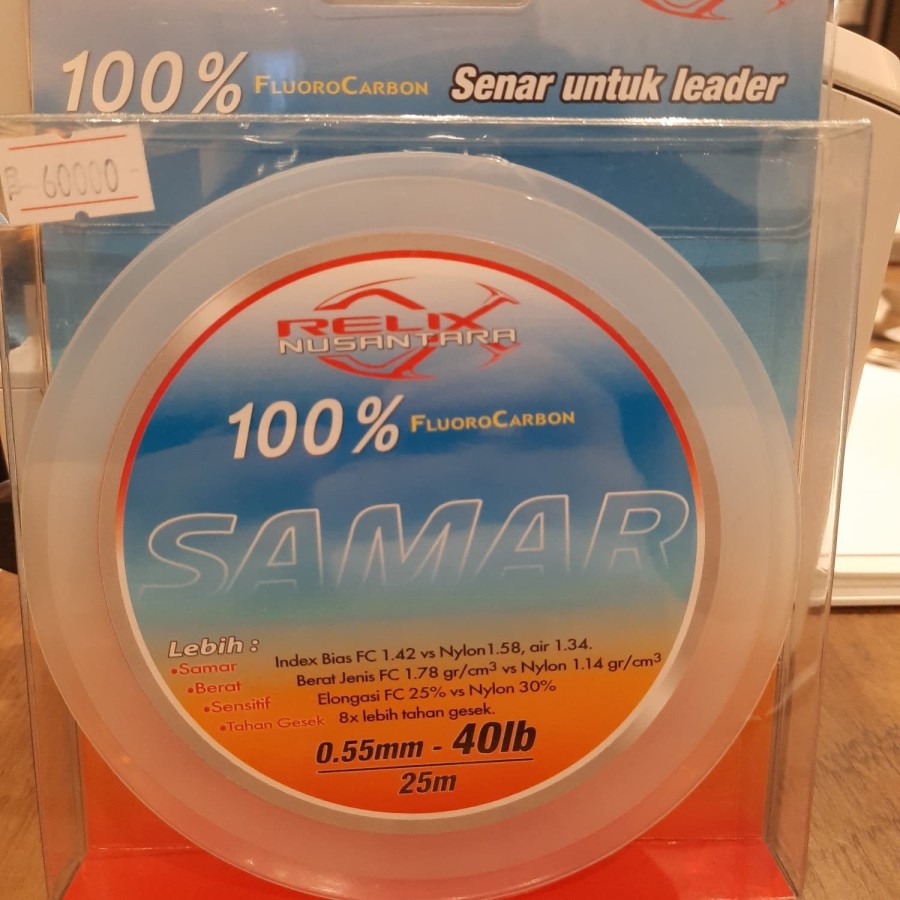 Relix Nusantara Leader Samar 40lb 25m