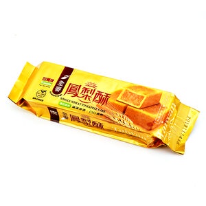 

Taifeng Brand Pineapple Cake - Whole Wheat (Vegetarian) asli Taiwan 200g