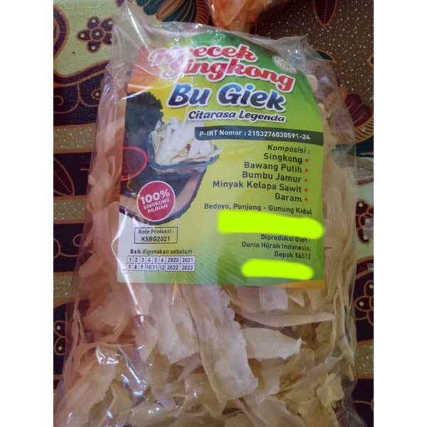 

krecek/mangleng khas gunungkidul ||500gram