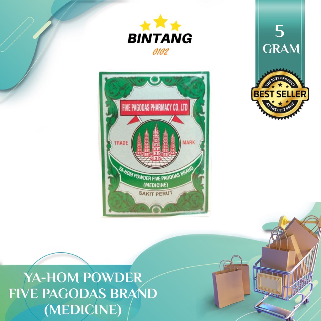 Botol Obat Sakit Perut Puyer Lima Pagoda - Obat Mual, Diare