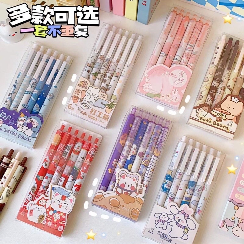 [READY STOCK BISA COD] CUTE PEN GEL RETRACTABLE PULPEN MEKANIK TINTA HITAM LUCU KARAKTER KARTUN HEWAN FANCY ANAK PEREMPUAN KAWAII DEKORASI AESTHETIC GAYA REMAJA SEKOLAH KOREA MURAH VIRAL UNIK IMUT IMPOR BERKUALITAS ELEGAN SIMPLE ANIME CETEK WARNA PINK SET