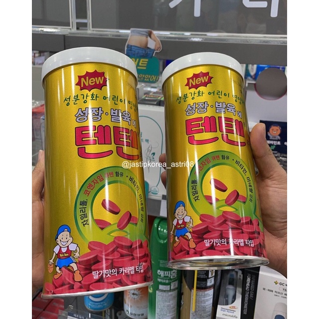 TENTEN VITAMIN