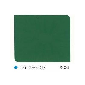 CAT GENTENG MATEX NIPPON PAINT 2,5 LITER (WARNA READY)