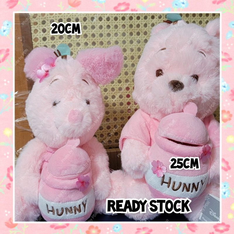 Boneka piglet / winnie the pooh