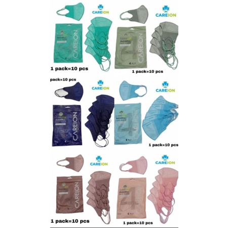 masker duckbil shumu