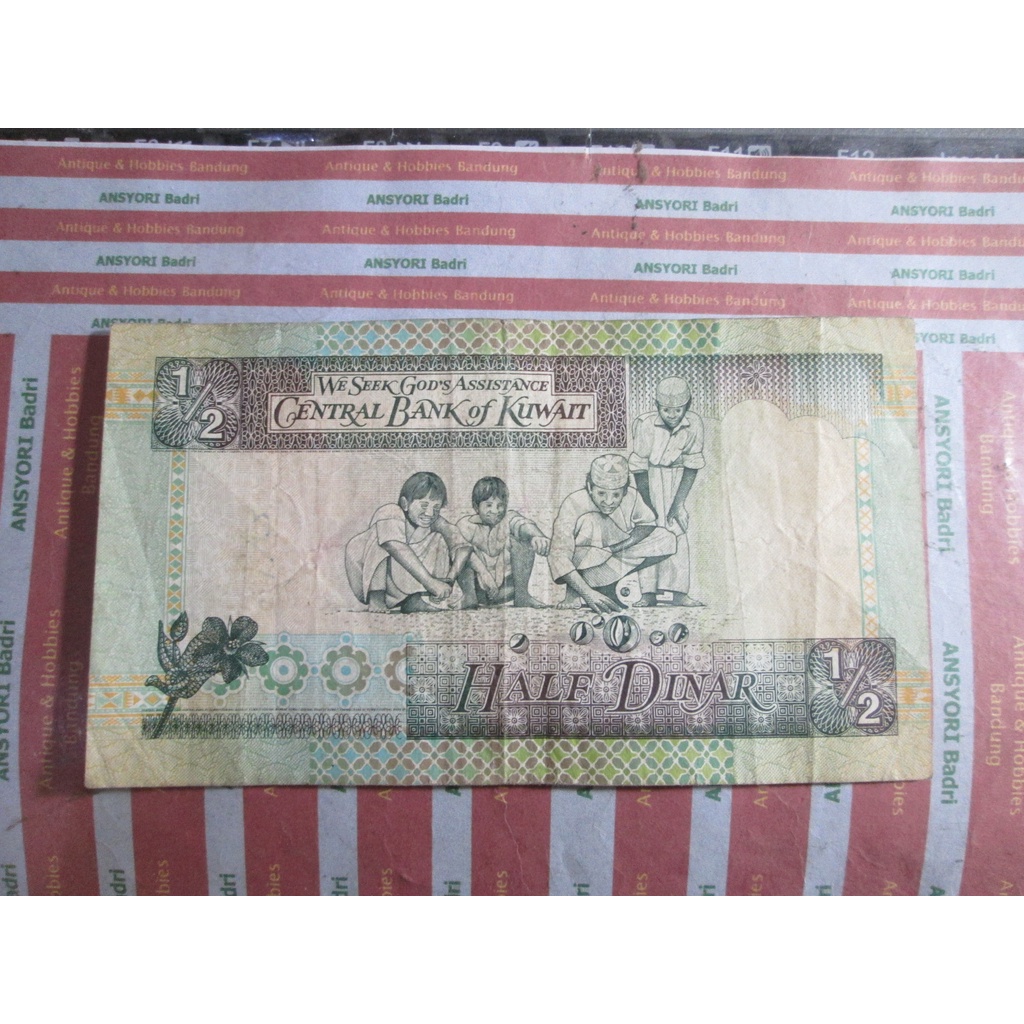 uang kuwait 0.5 dinar half dinar iklan m033