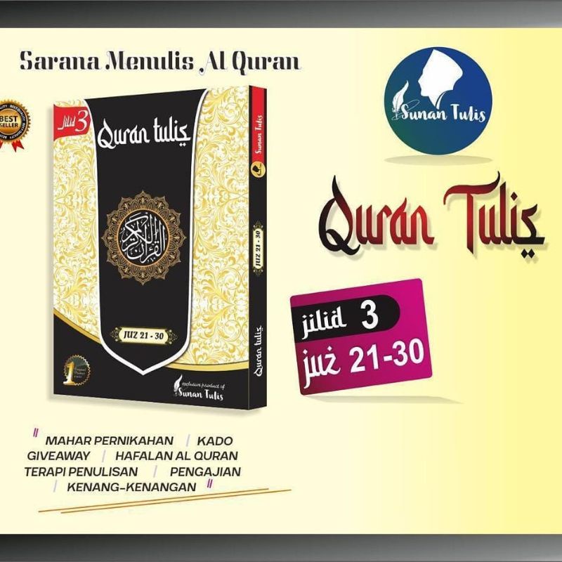 

Quran Tulis Jilid 3 (Juz 21 - Juz 30)