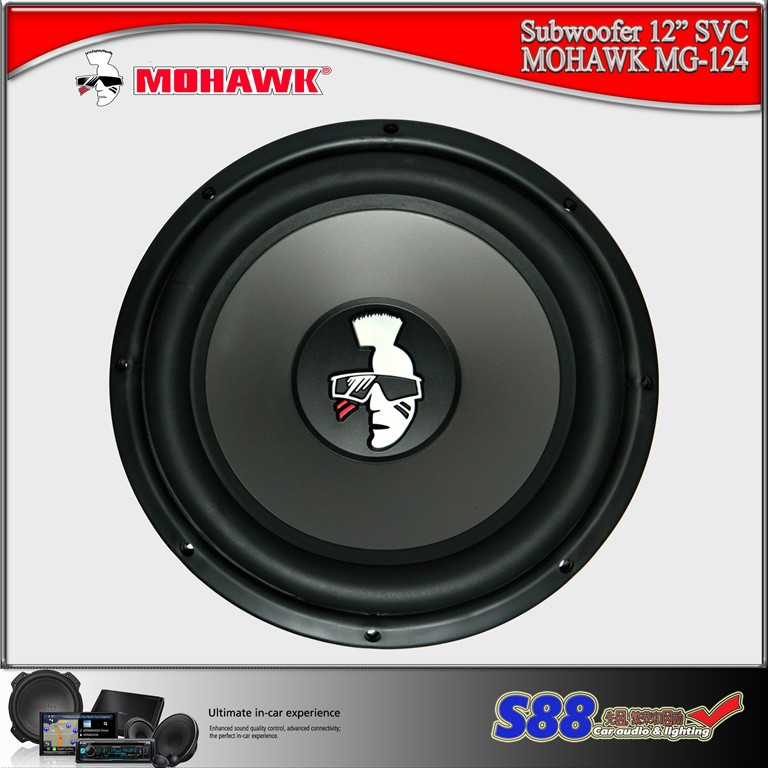 Mohawk MG-124 Subwoofer 12"