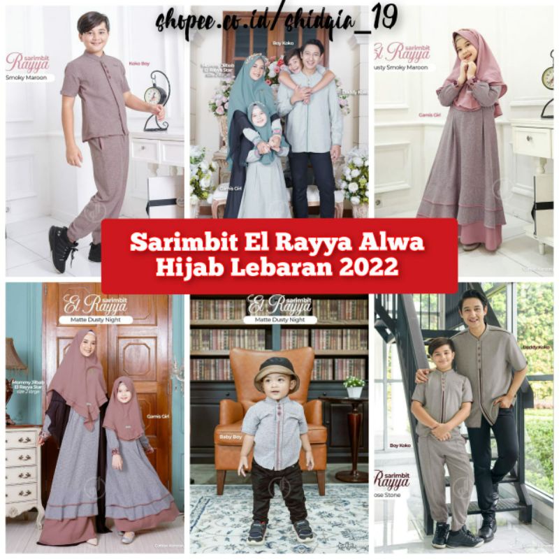 DAD, BOY, GIRL | SARIMBIT EL RAYYA BY ALWA HIJAB | FAMSET ALWA HIJAB | GAMIS KOKO COUPLE | BAJU LEBA