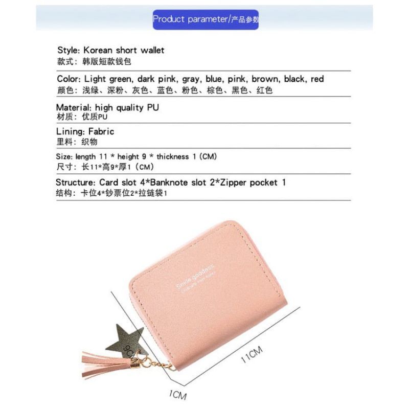 DOMPET WANITA DOVE MINI GRACE KOREAN FASHION TRENDY FASHION WALLET