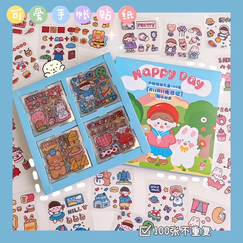 READY STOCK BISA COD 1 - 5 LEMBAR STIKER LUCU TANPA KOTAK BOTOL MINUM VIRAL TANPA BOX DEKORASI JURNAL BUKU CATATAN DIARY SCRAPBOOK ORGANIZER AESTHETIC FANCY KAWAII KIYOWO GAYA KOREA JEPANG PVC PET KARAKTER KARTUN ANAK PEREMPUAN HEWAN IMUT ANTI AIR KELINCI