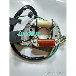 SPUL ASTREA SPOOL ASSY ASTREA 800 Obral Shopee Indonesia SPUL ASTREA SPOOL ASSY ASTREA 800 Obral Shopee Indonesia