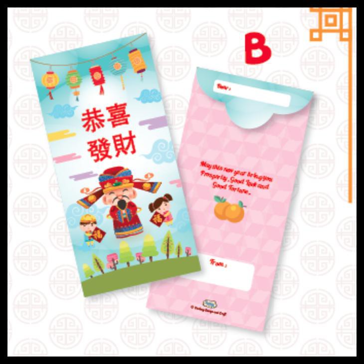 

Promo Special Amplop Angpao Imlek Chinese New Year Sincia Cny Tahun Baru Cina - Biru Muda